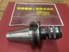 RICHMILL BT50-20S-105 ミーリングチャック