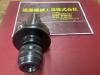 RICHMILL BT50-20S-105 ミーリングチャック