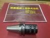 大昭和精機 BIG BBT40-TSL25-90 サイドロックホルダー