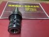 大昭和精機 BIG BBT40-TSL25-90 サイドロックホルダー