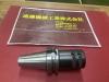 大昭和精機 BIG BBT40-TSL20-90 サイドロックホルダー