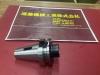 大昭和精機 BIG BBT40-MTAZ-45 モールステーパーホルダー