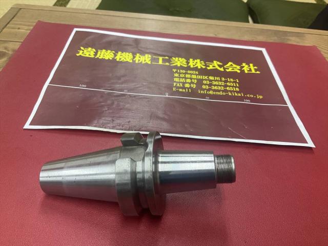 日研工作所 NBT40-SKT10C-90 スリムチャック