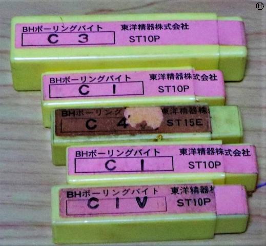 東洋精器 一山 5個 未使用 ボーリングバイト