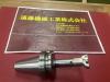 BIG KAISER BBT40-CK1-105 TWN20-31CKB1 CKボーリングシステム