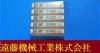 日立ツール 2ESMS5 5 10個 未使用 エンドミル