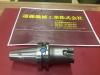 大昭和精機 BIG BBT40-FCM140114-85 4枚刃 フルカットミル
