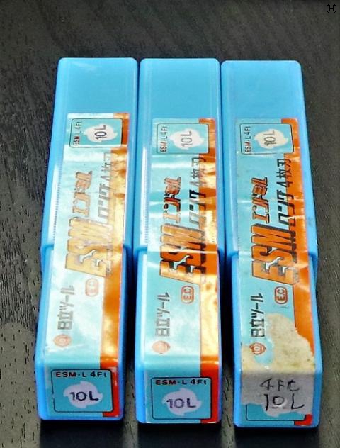 日立ツール 10L 3個 未使用 エンドミル