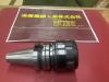 大昭和精機 BIG BT40-HMC32-90 ミーリングチャック