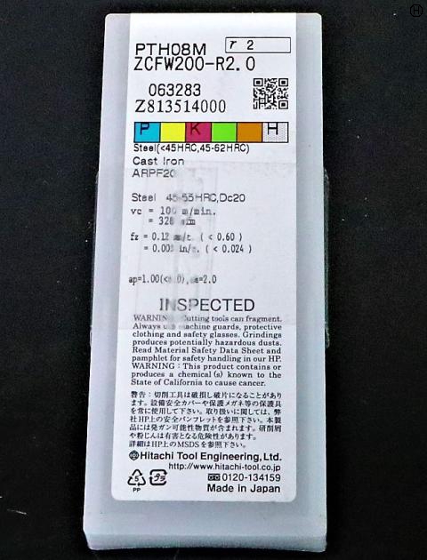 MOLDINO RDGW1605MO-A57 未使用 フライス切削用インサート