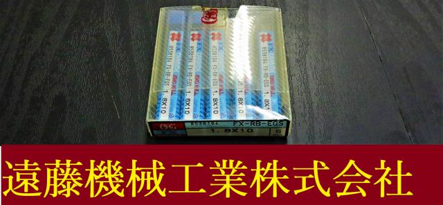 OSG 1.8×10 5個 未使用 エンドミル