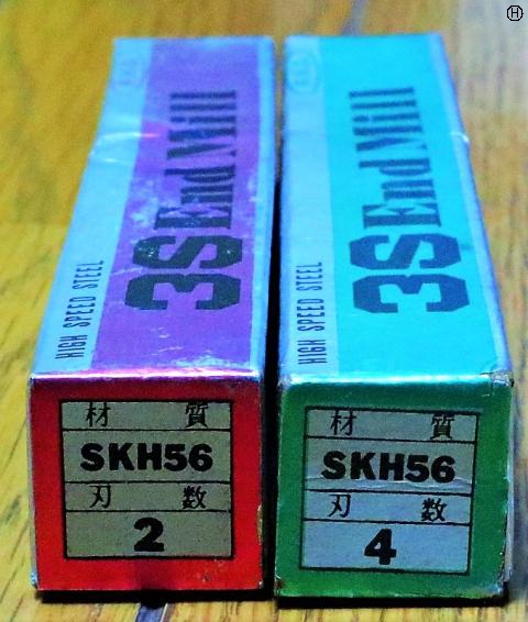 フクダ精工 FKD 一山 2個 未使用 エンドミル