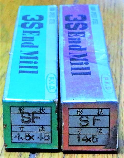フクダ精工 FKD 一山 2個 未使用 エンドミル