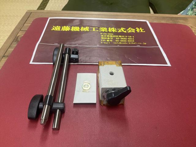 杉原産業 SKS-B マグネットスタンド