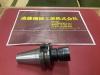 ユキワ精工 BT40-DMC13-75 ミーリングチャック