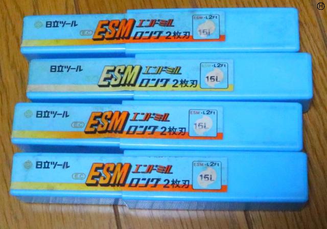 日立ツール 15L 4個 未使用 エンドミル