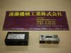 光精機 HSM-50 マグネット付精密サインバー