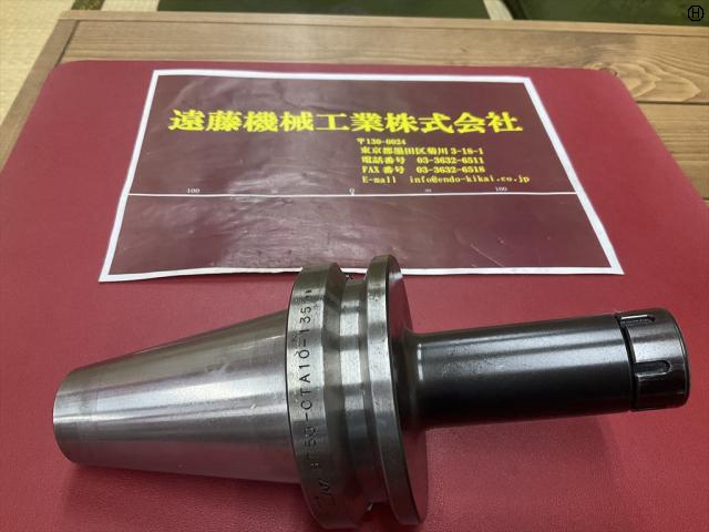 MST BT50-CTA10-135 ミーリングチャック