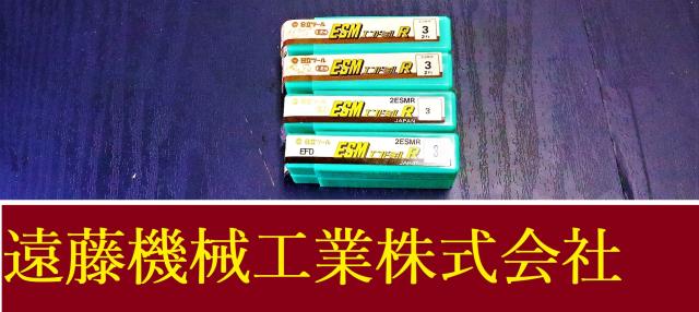 日立ツール 3 2Ft 8個 未使用 エンドミル