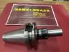 MST BT50-DTA12-130 データワンコレットホルダー