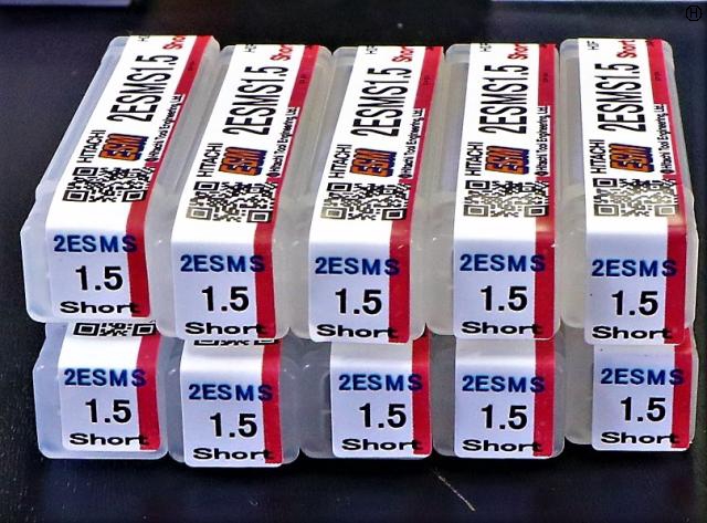 日立ツール 2SU 1 9個 未使用 エンドミル