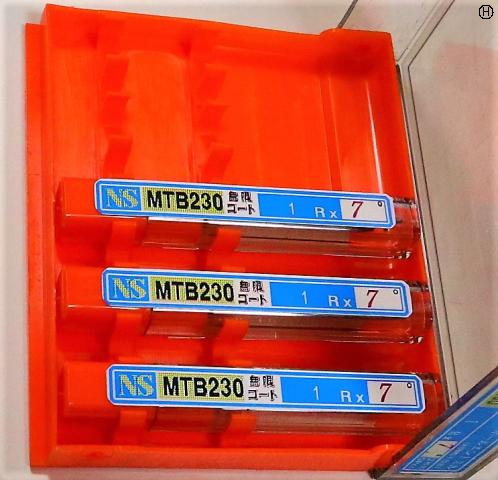 日進工具 NS 1R×7° 3個 未使用 エンドミル