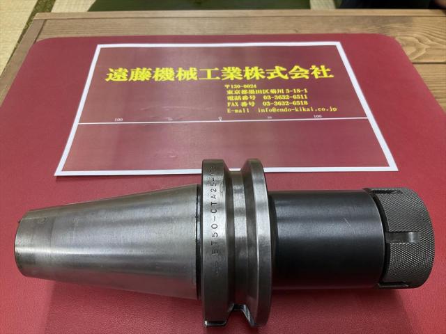 MST BT50-CTA25-135 ミーリングチャック