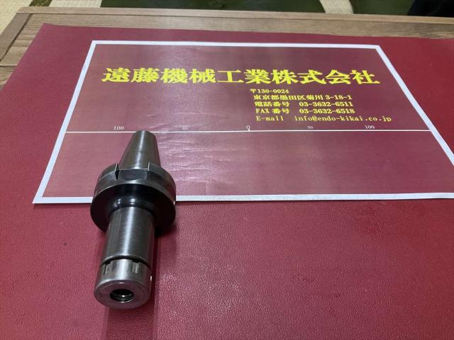 大昭和精機 BIG BT30-NBS8-75 BT30ミーリングチャック