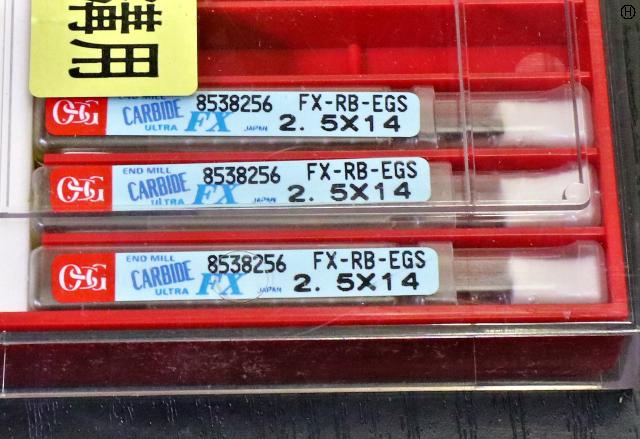 OSG FX-RB-EGS 2.5×14 3個 未使用 エンドミル