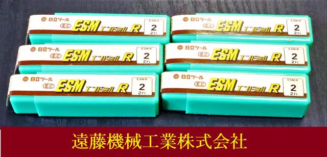 日立ツール ESM-R 2 6個 未使用 エンドミル