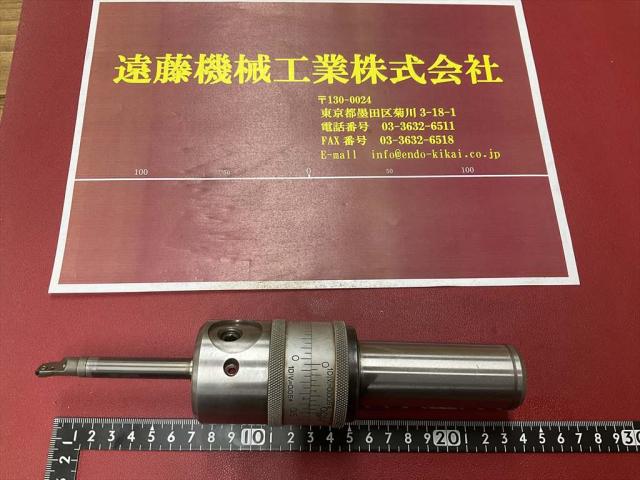 東洋精機 シャンク径32mm BIG EB12N ボーリングツール