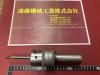 東洋精機 シャンク径32mm BIG EB12N ボーリングツール