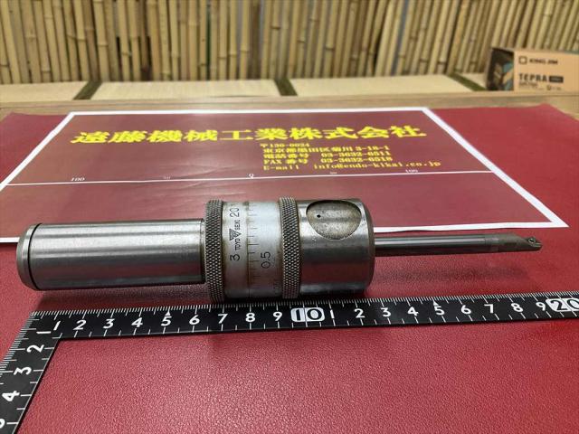 東洋精機 シャンク径25mm BIG EB9N ボーリングツール
