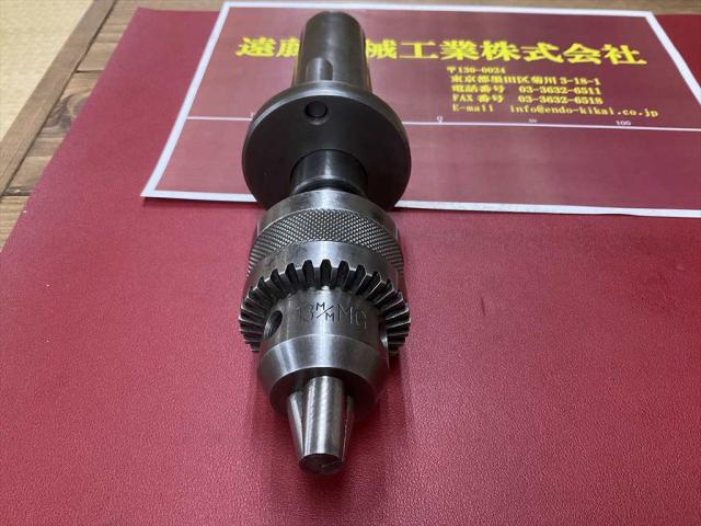 堀内製作所 GLOBE 13M/M MG MT5 ドリルチャック