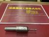 大昭和精機 BIG PMG-20S シャンク径20mm ポイントマスター