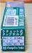 新潟精機 SK 013002 M 3-M8 未使用 ラチェット式タップホルダー