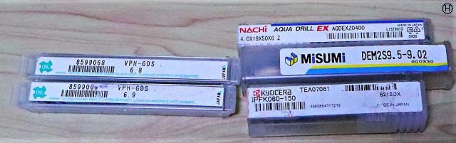  一山 5個 未使用 エンドミル