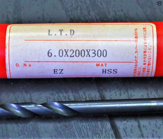 KOBELCO 60.×200×300 EZ HSS ロングストレートドリル