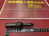 京セラ S20-DRZ1339-05 シャンク径20mm 2枚刃 マジックドリル