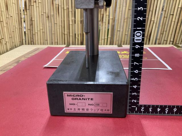 土井精密ラップ MICRO-GRANITE MG-8 コンパレータスタンド
