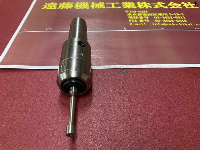 大昭和精機 BIG PMG-20S シャンク径20mm ポイントマスター