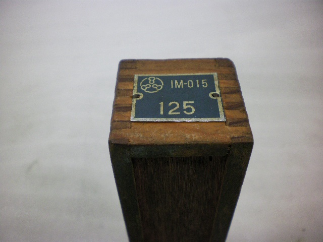 ミツトヨ 100～125mm 棒形内側マイクロメーター