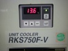 オリオン機械 RKS750F-V チラー　ユニットクーラー(水槽付)