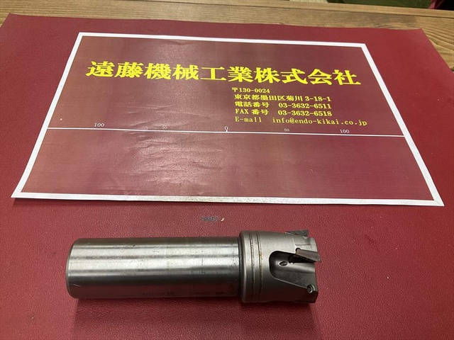 大昭和精機 BIG フルカットミル