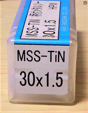 栄工舎 柄付メタルソー MSS-TIN 30×1.5 未使用 Tスロットカッター