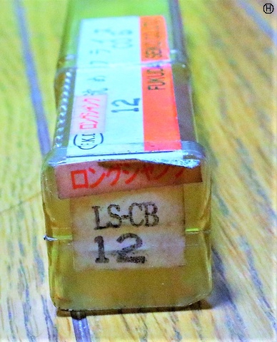 フクダ精工 FKD LS-CB 12 未使用 沈めフライス