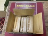 アーム産業 HO-15 P1,5 生爪