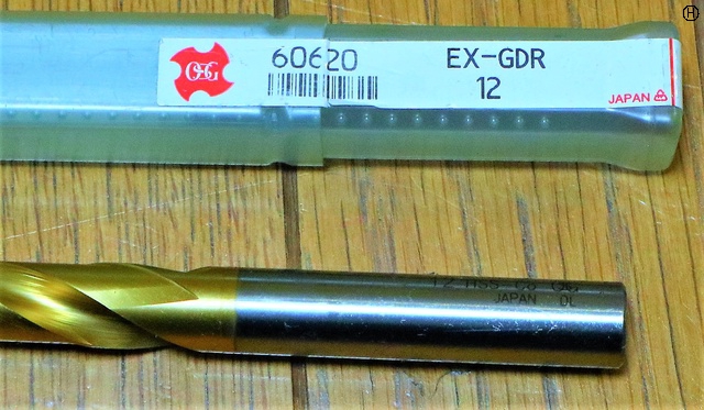 OSG EX-GDR 12 未使用 エンドミル