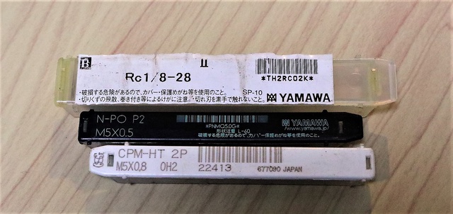 彌満和製作所 YAMAWA 一山 3個 未使用 タップ1山