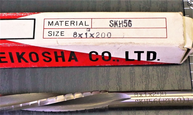 栄工舎 SKH56 8×1°×200 未使用 スプールリーマ